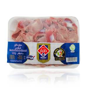 Dhofar Fresh Chicken Gizzard 500 g