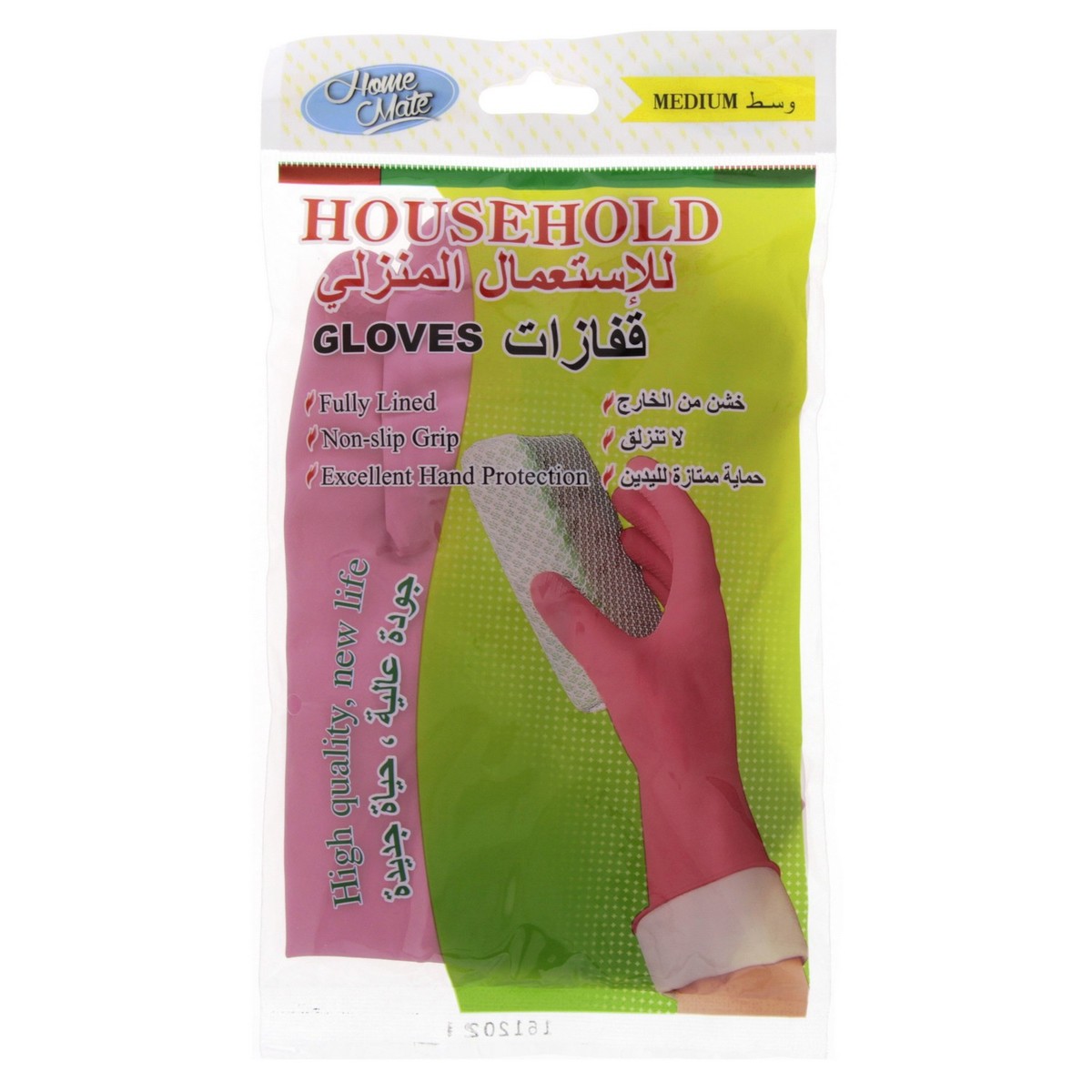 Home Mate House Hold Gloves Medium 1 pc