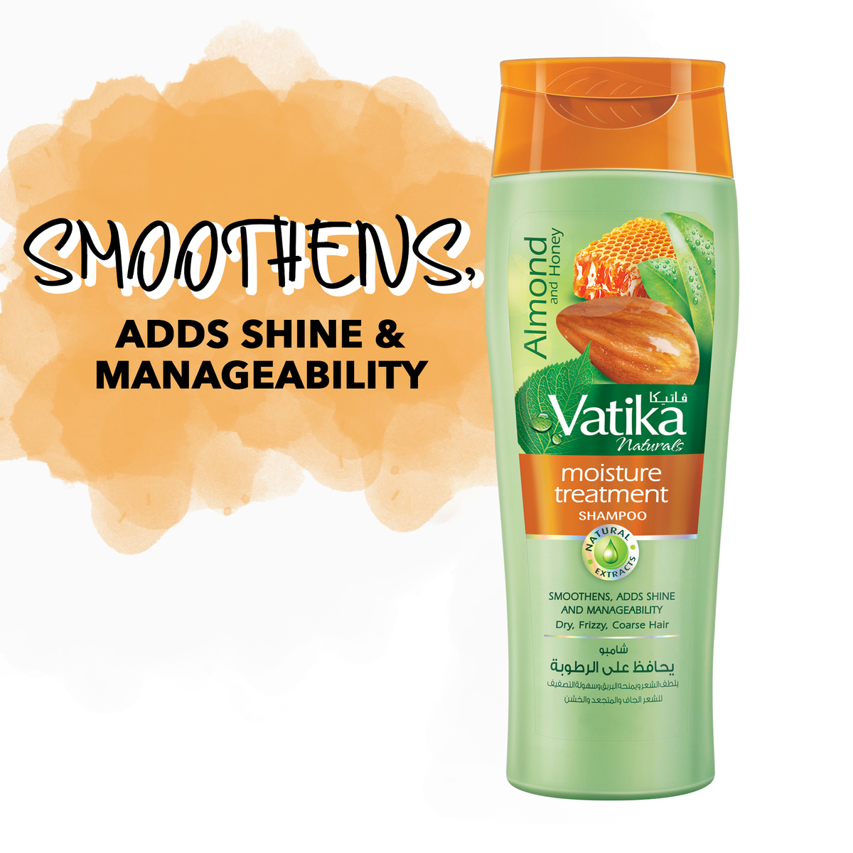 Vatika Natural Moisture Treatment Shampoo For Dry Frizzy Coarse Hair