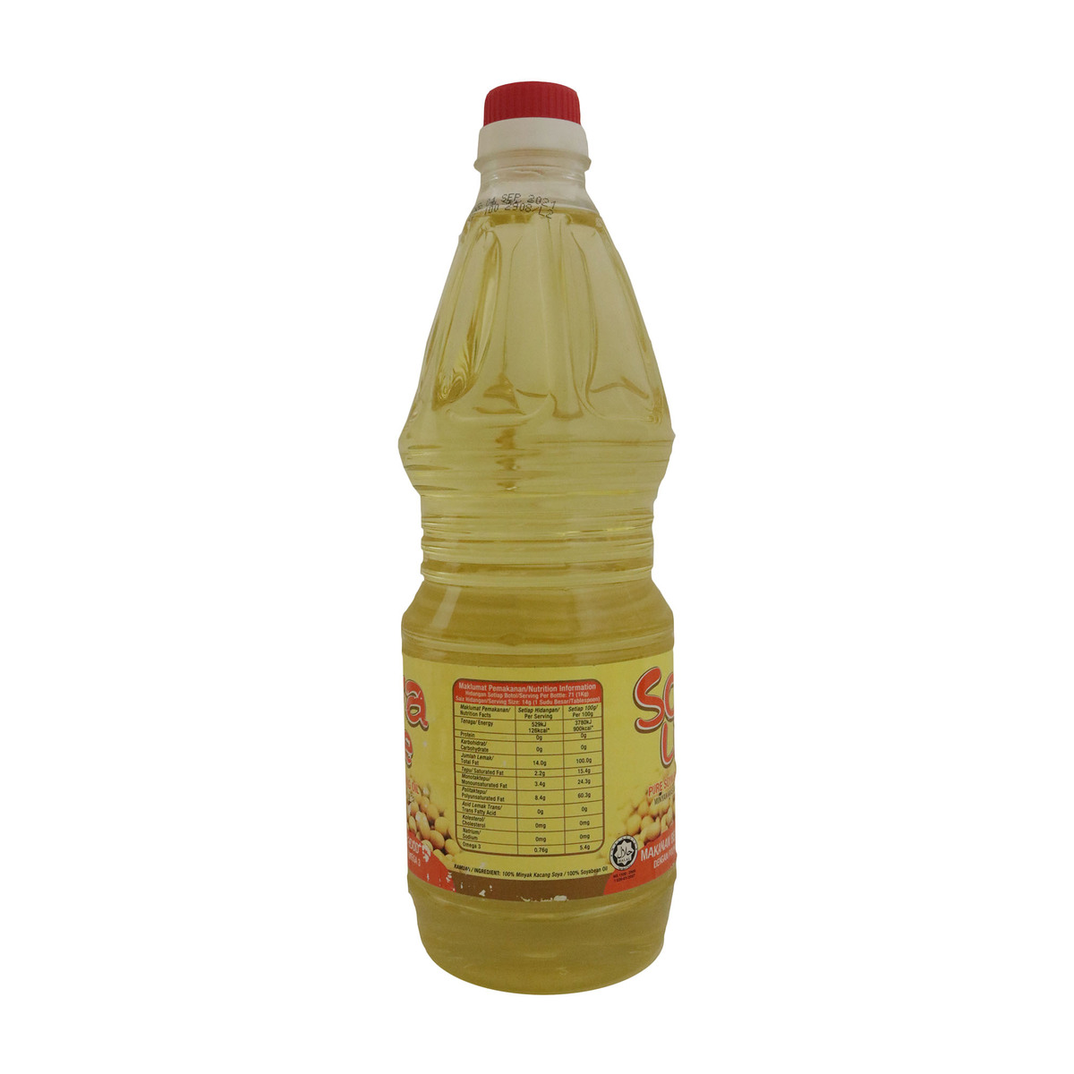 Soyalite Soya Bean Oil 1kg Online at Best Price | Other Cooking Oil ...