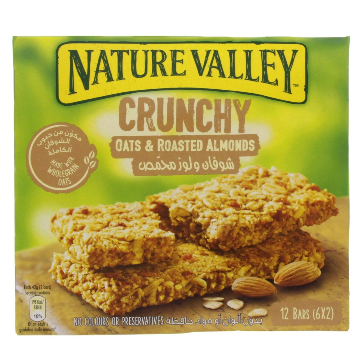 Autonom Desværre undervandsbåd Nature Valley Crunchy Granola Bar Oats & Roasted Almonds 6 x 42g | Cereal  Bars | Lulu KSA