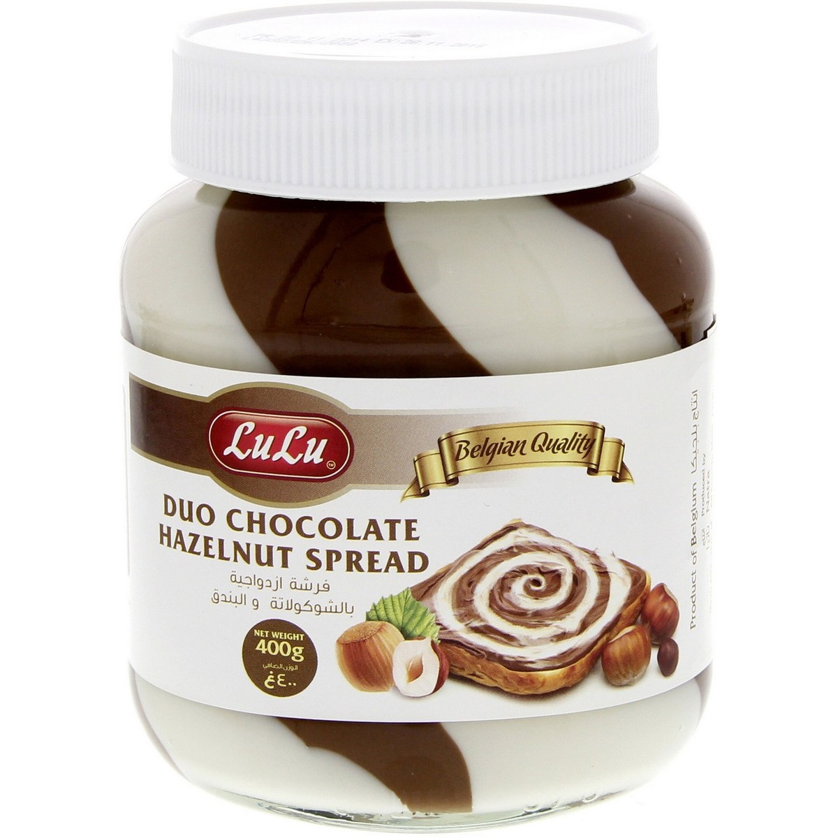 Buy Lulu Duo Chocolate Hazelnut Spread 400g Online Lulu Hypermarket Ksa