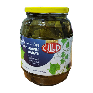 Al Alali Egyptian Vine leaves 800 g