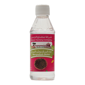 Al Jaser Margadosh Water 30 ml