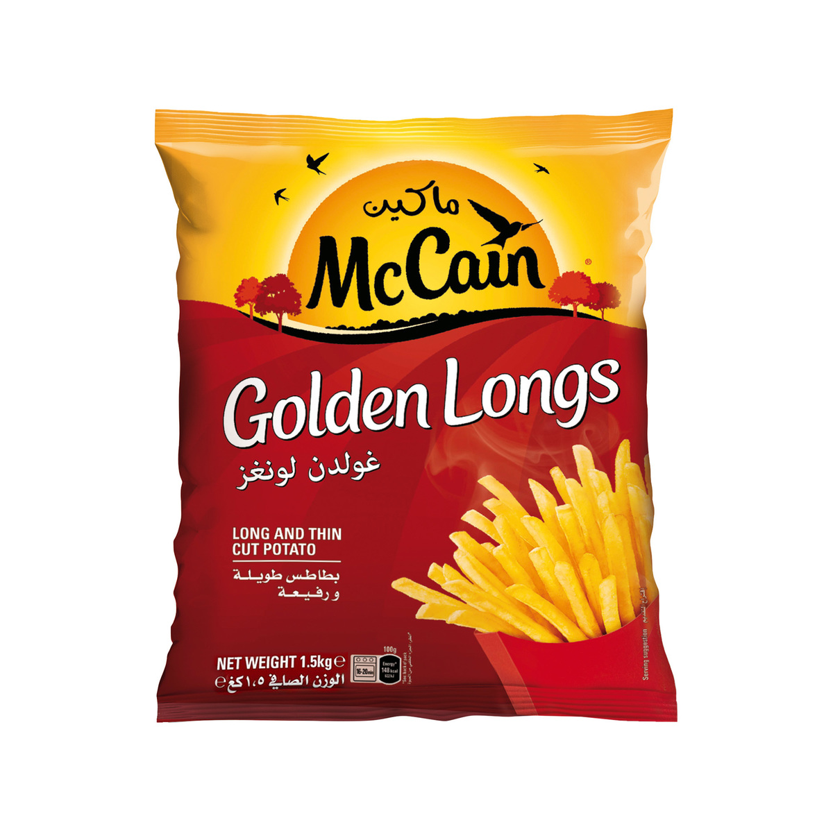 McCain Golden Long French Fries 1.5kg French Fries Lulu Oman
