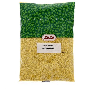 LuLu Moong Dal 1 kg