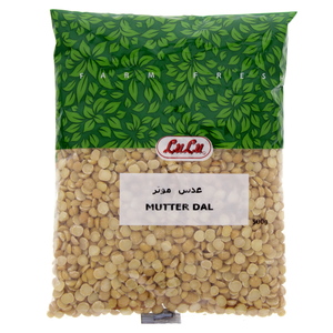 LuLu Mutter Dal 500 g