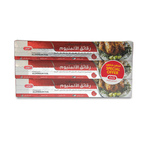 LuLu Multipurpose Aluminium Foil 25sq.ft x 3 pcs