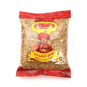 Majdi Masoor Whole Green 450 g