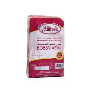 Amroon Frozen Bobby Veal 900 g