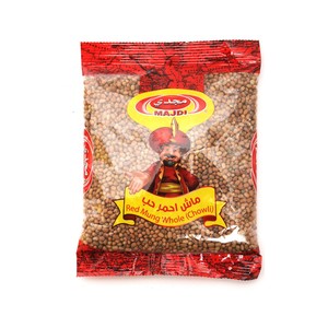 Majdi Mung Whole 400 g