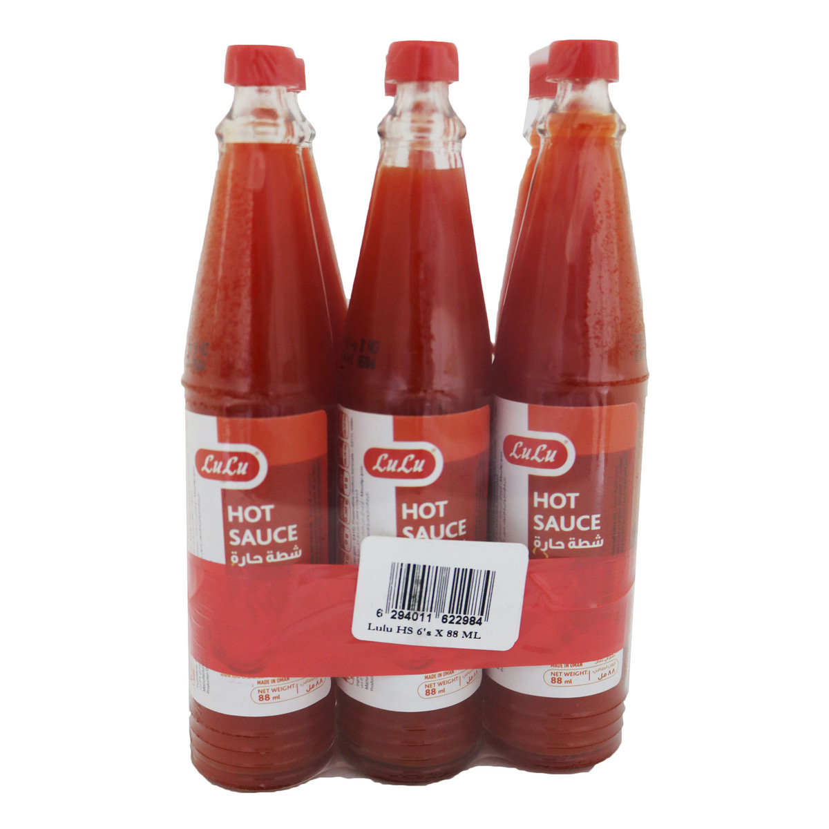 Lulu Hot Sauce 51 88ml Online At Best Price Sauces Lulu Malaysia 8928