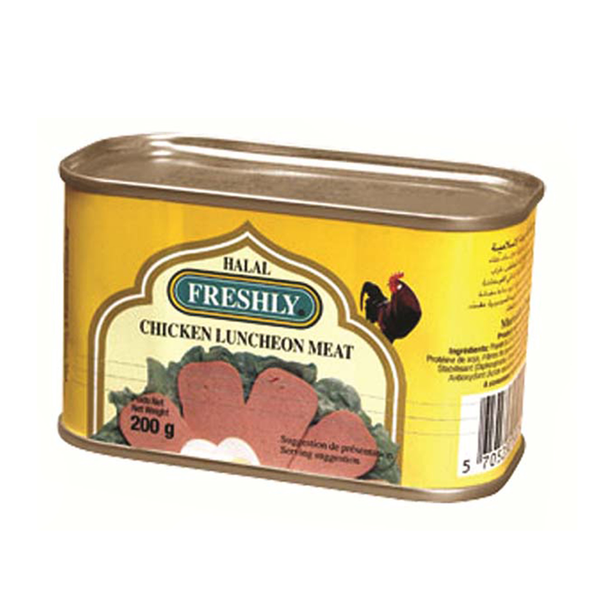 Freshly Chicken Luncheon Meat 200 g