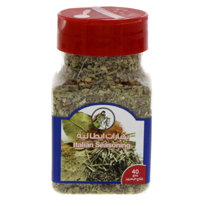 Al Fares Italian Seasoning 40 g