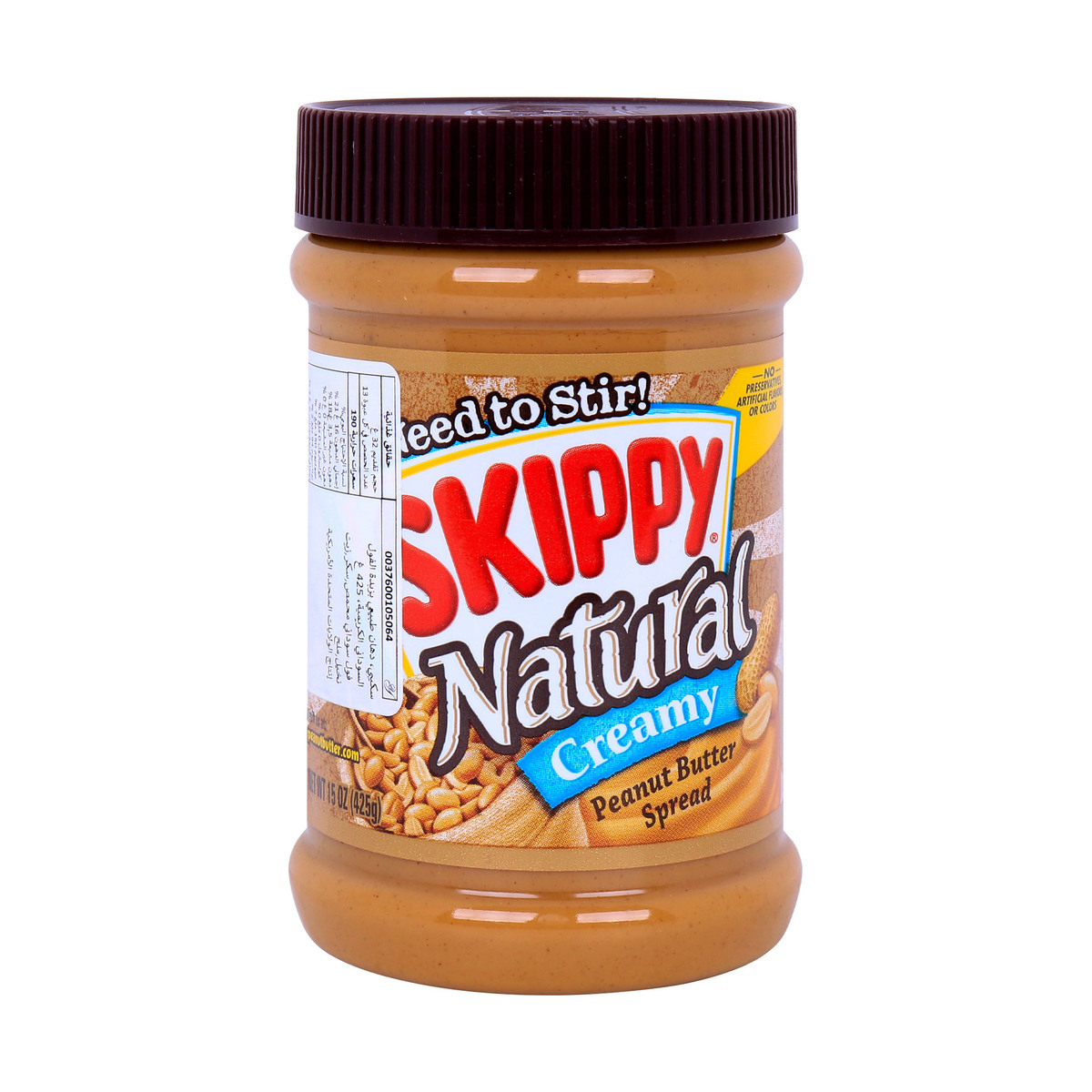 Skippy Natural Creamy Peanut Butter 425 g