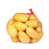 Potato Big Bag 1.9 kg