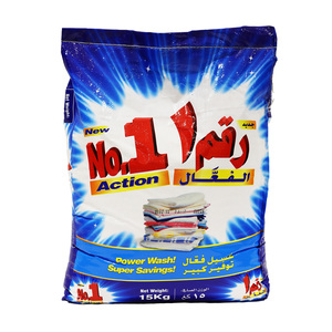 No.1 Washing Powder Top Load 15 kg