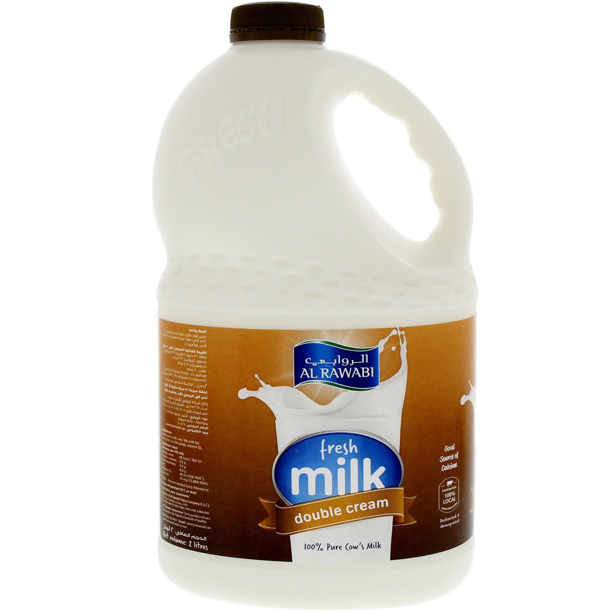 Al Rawabi Fresh Milk Double Cream 2Litre Fresh Milk Lulu UAE