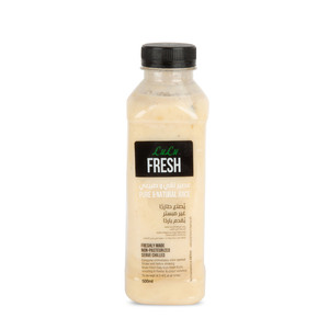 LuLu Fresh Banana with Milk 500 ml