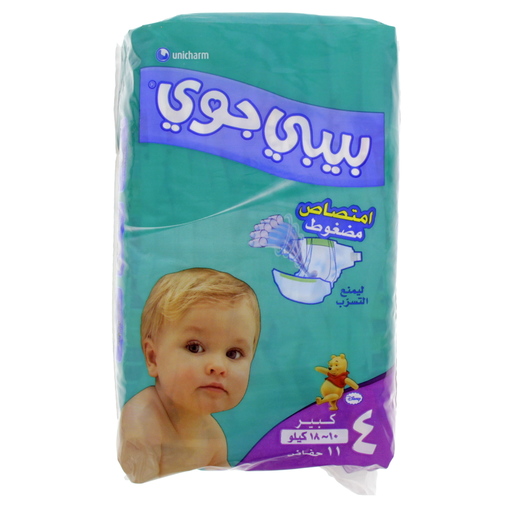 Buy Baby Joy Diapers Large 11pcs Online - Lulu Hypermarket KSA
