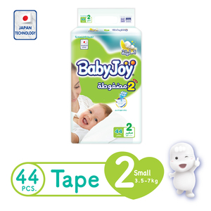 BabyJoy Compressed Tape Diaper Size 2 Small Value Pack 3.5 - 7 kg 44 Count