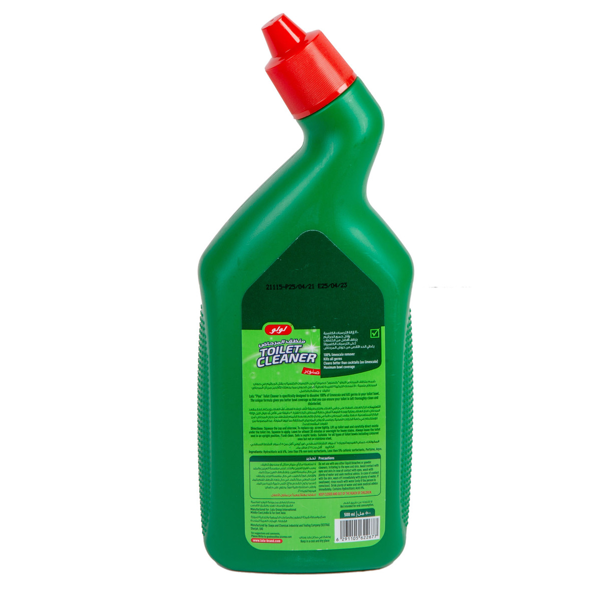 LuLu Toilet Cleaner Pine 500 ml