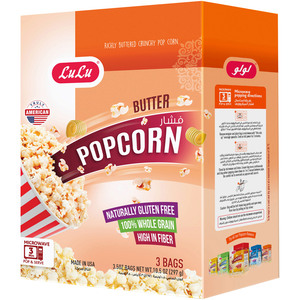 LuLu Microwavable Pop Corn Butter 297 g