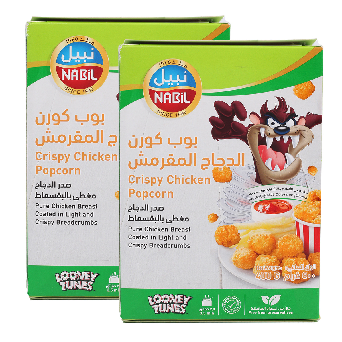 Nabil Chicken Popcorn 2 x 400 g