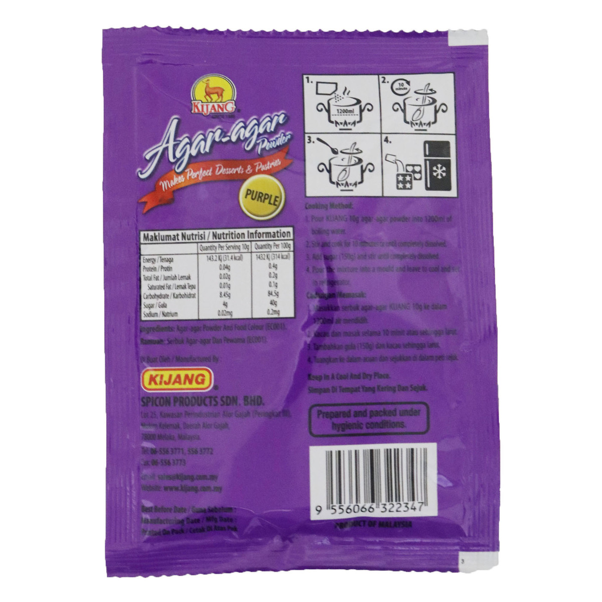 Kijang Agar Agar Purple Colour Powder 10g Online At Best Price Other