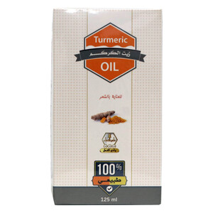 Wadi Al Nahil Tumeric Oil 125 ml