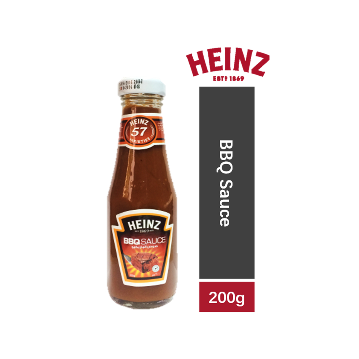 Heinz Bbq Sauce 200g Online At Best Price Sauces Lulu Egypt 7937