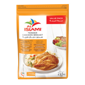 Al Islami Tender Chicken Breast Value Pack 2 x 1 kg