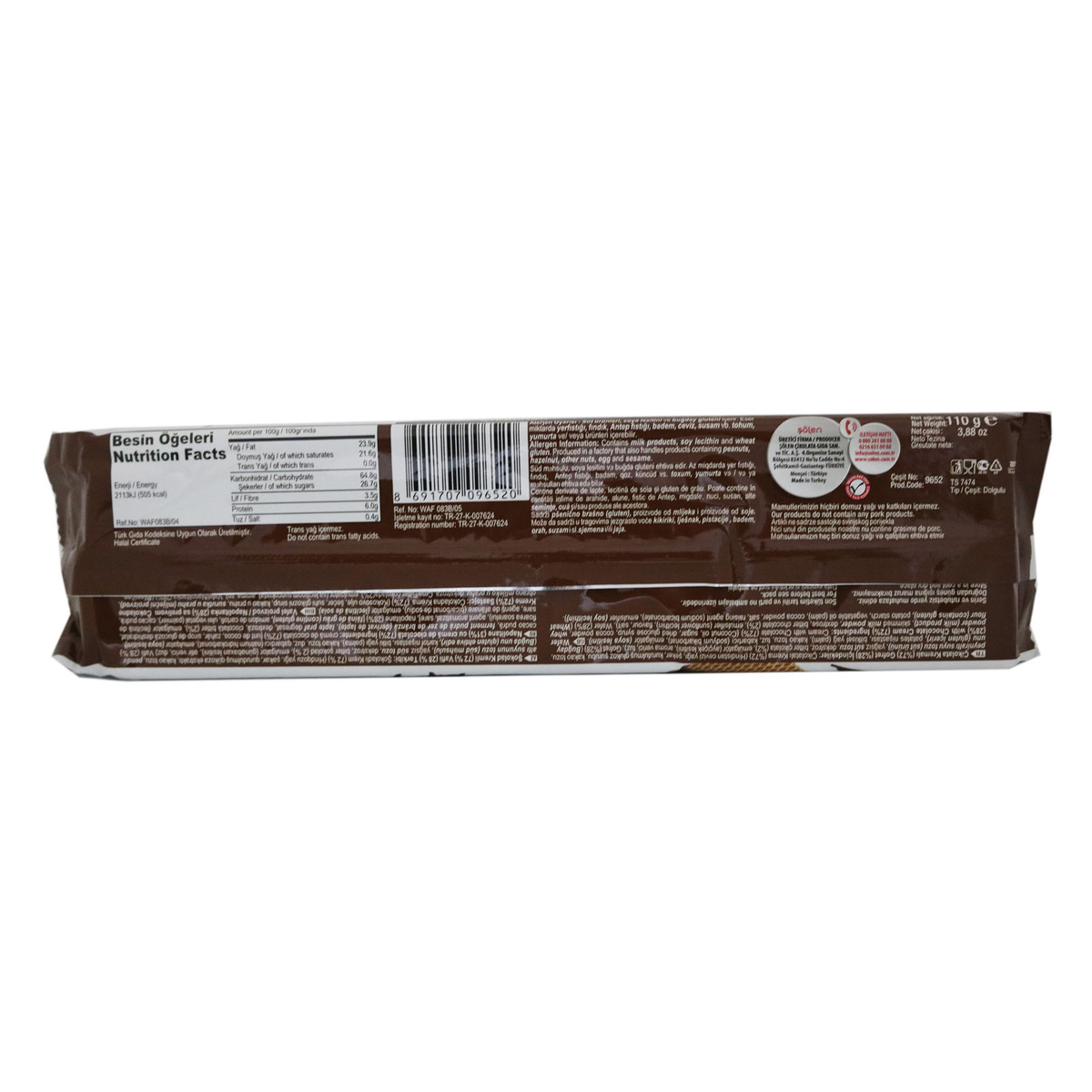 Biscolata Veni Wafer With Chocolate 110g Wafer Biscuits Lulu Malaysia