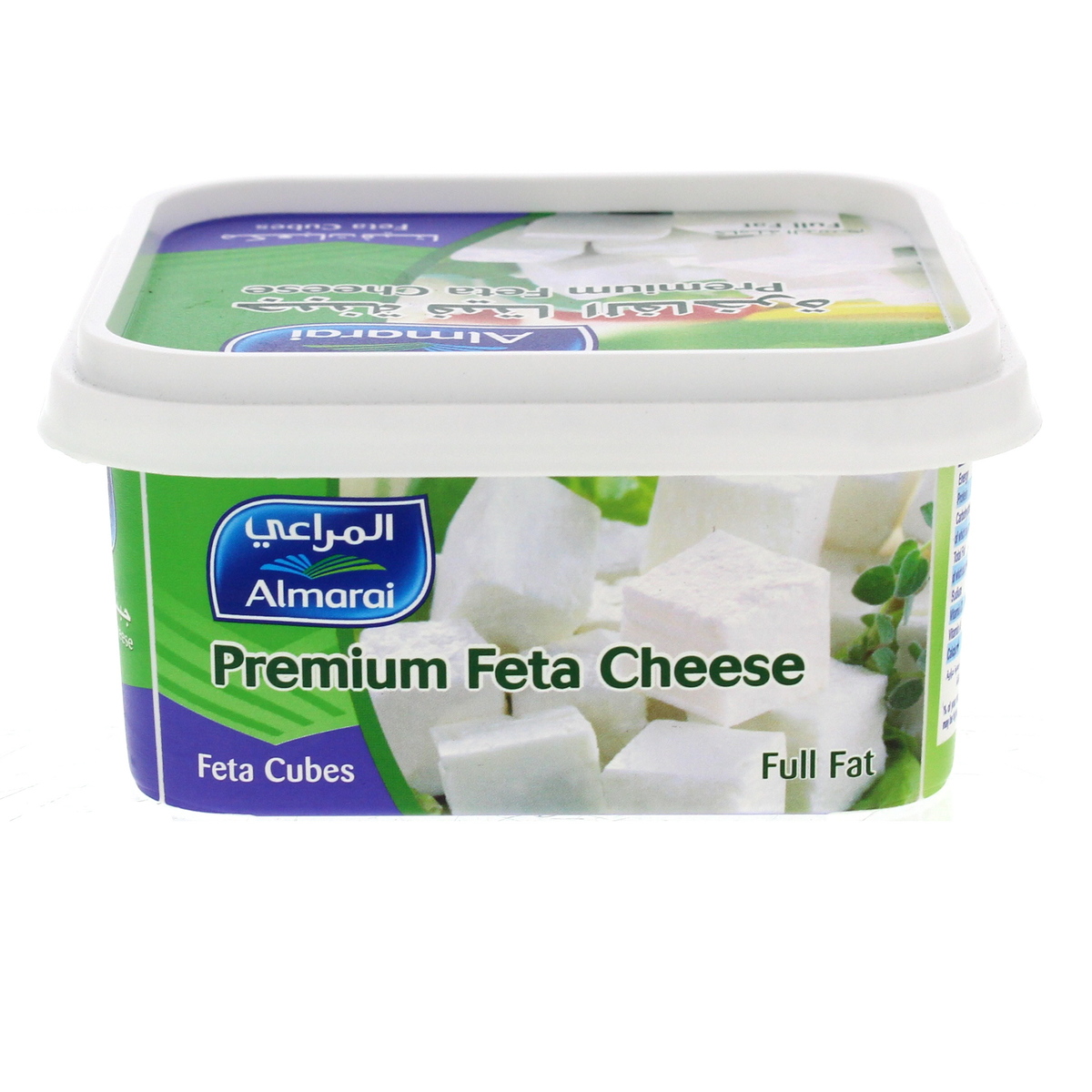 Almarai Premium Feta Cheese Feta Cubes Full Fat 200g Price In Saudi Arabia Lulu Saudi Arabia 