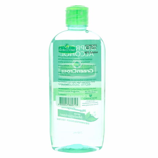 Buy Green Cross Isopropyl Alcohol Antibacterial Sanitizer 250ml Online Lulu Hypermarket Uae