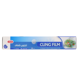 LuLu Cling Film Size 60m x 30cm 200sq.ft