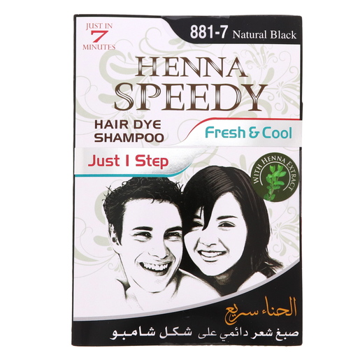 Buy Henna Speedy Fresh & Cool Hair Dye Shampoo 881-7 ...