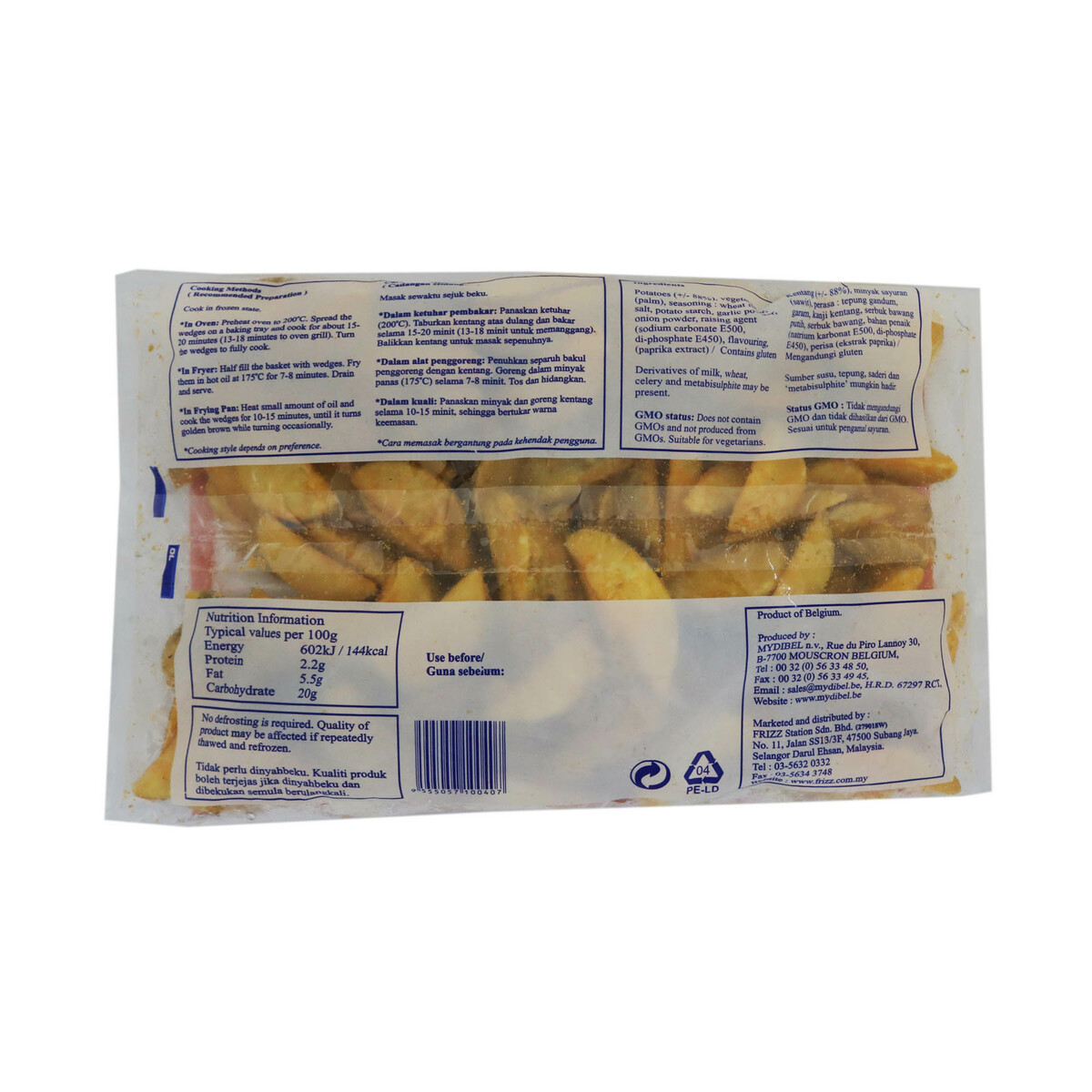 Buy Mydibel Spicy Wedges 900g Online Lulu Hypermarket Malaysia