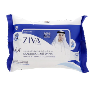 Ziva Kandora Care Wipes 25 pcs