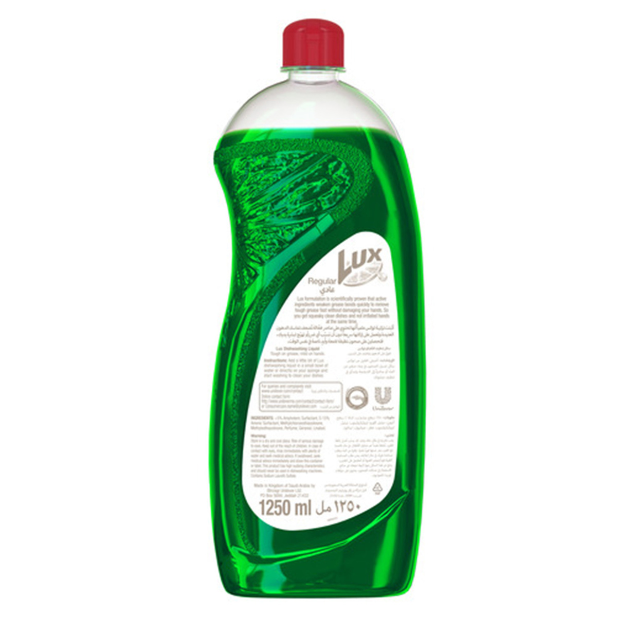 Lux Dishwashing Liquid Regular 1.25 Litre