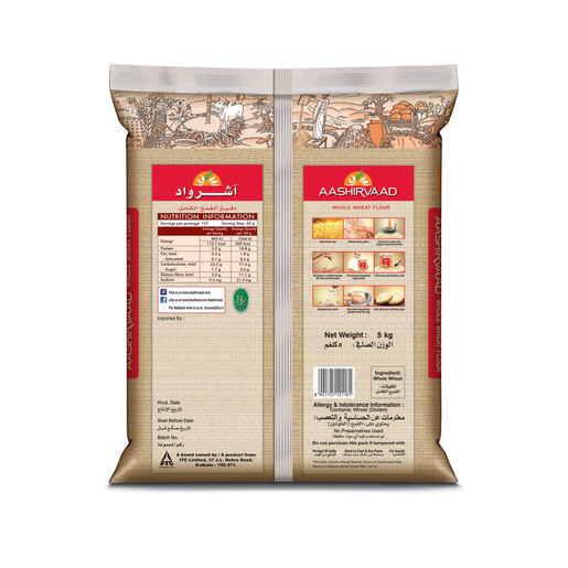 Buy Aashirvaad Whole Wheat Flour 5 Kg Online - Lulu Hypermarket UAE