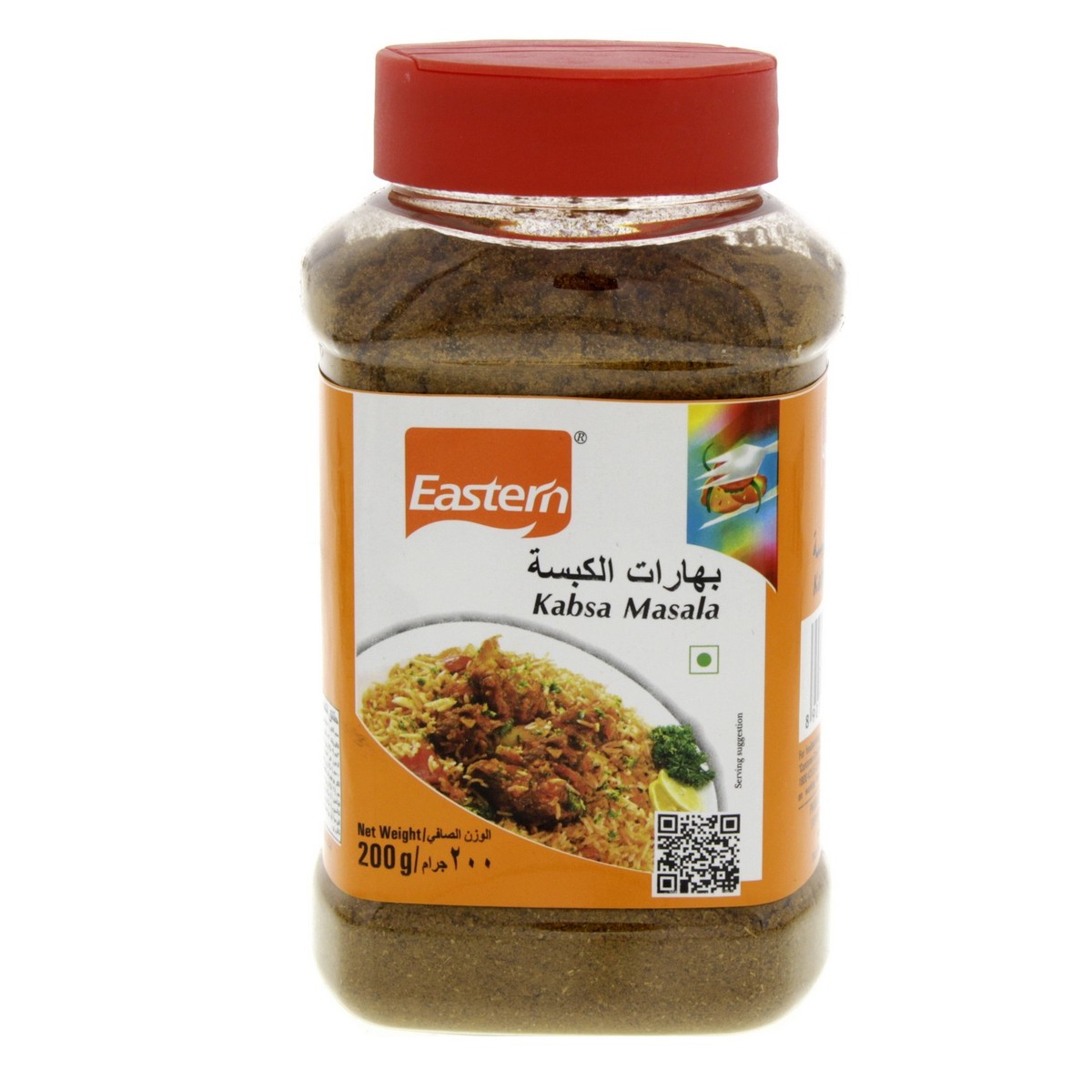 Eastern Kabsa Masala 200 g