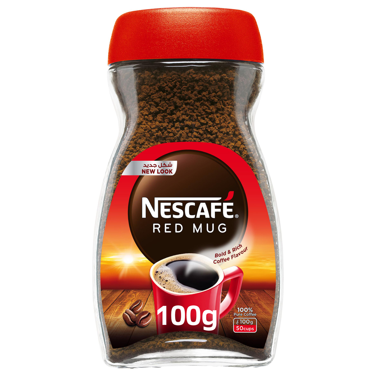 Nescafe Red Mug Instant Coffee 100g Coffee Lulu Ksa