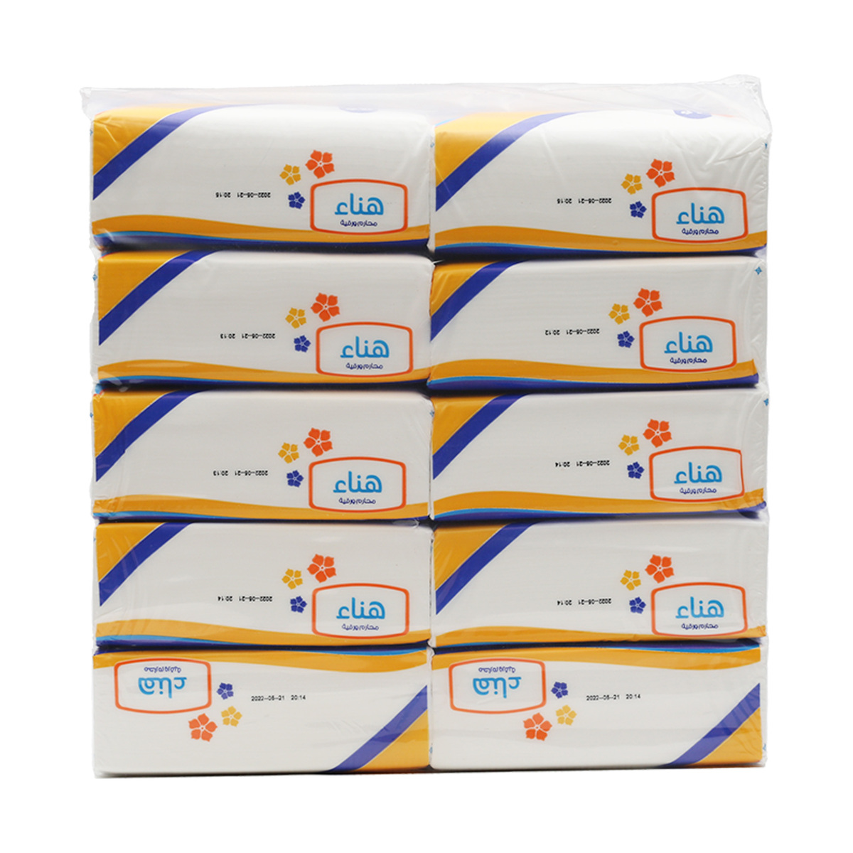 Hanaa White Facial Tissue 2ply 200 Sheet