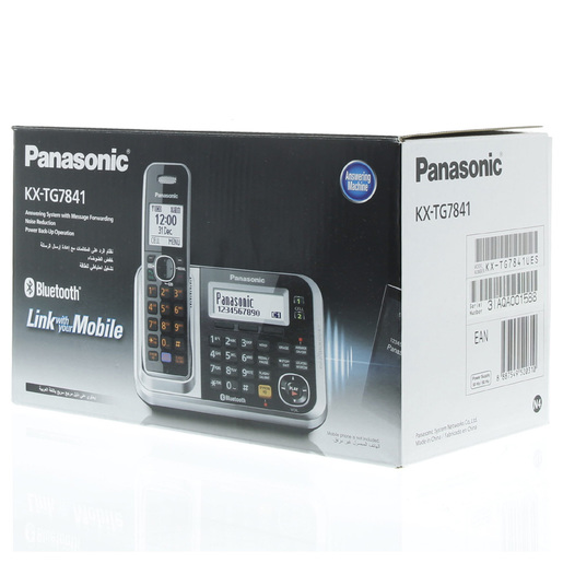 Buy Panasonic Cordless Phone KXTG7841 Online - Lulu Hypermarket KSA