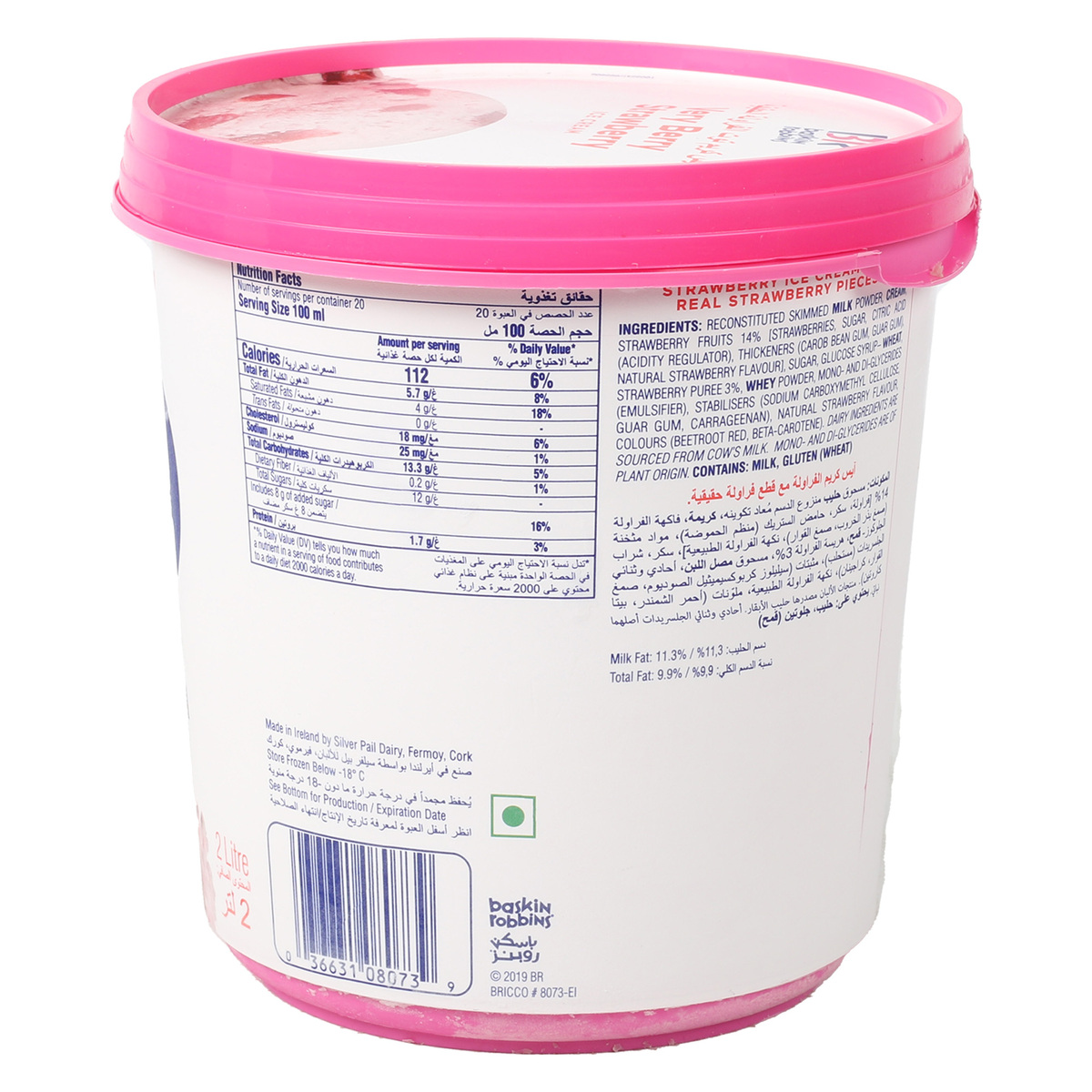 Baskin Robbins Very Berry Strawberry Ice Cream 2 Litres