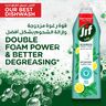 Jif Antibacterial Dishwashing Liquid Mint & Lemon Double Foam Power 750 ml