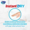 Fine Baby Instant Dry Pants Junior Size 6 15+ kg Value Pack 36 pcs