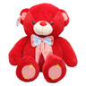 Fabiola Soft Toys 100cm B66-3 Assorted