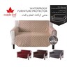 Maple Leaf Waterproof Sofa Protector 1 Seat Assorted Per pc